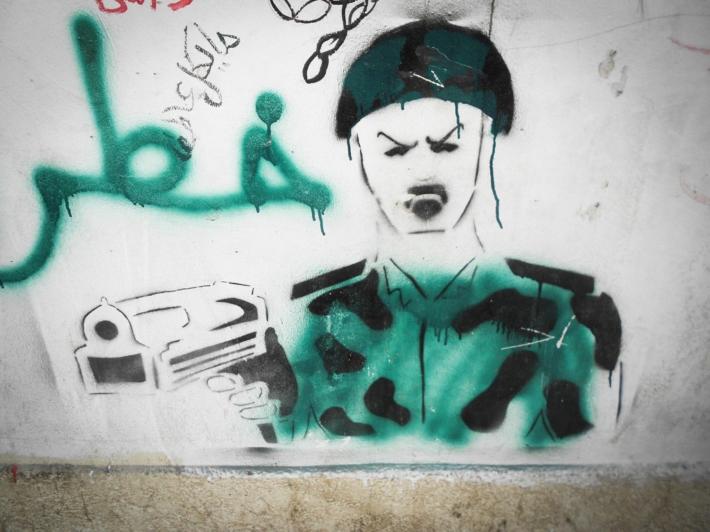 DB_Cairo, Graffiti, Tahrir Square, November 20112 - Kopia