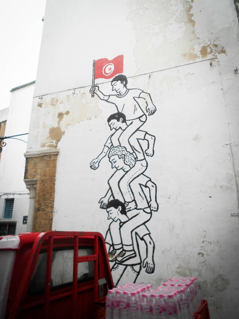 db_Tunis2012_street art graffiti jeunesse tunisienne - Kopia